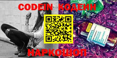 mdma Ирбит