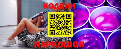 марки lsd Изобильный