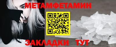 mdma Ирбит