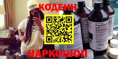 марки lsd Изобильный