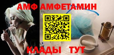 mdma Ирбит
