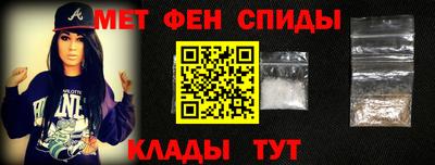 марки lsd Изобильный