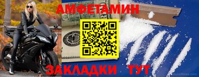 mdma Ирбит