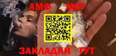 марки lsd Изобильный