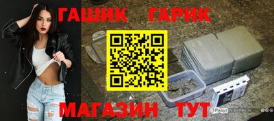 марки lsd Изобильный