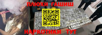 mdma Ирбит