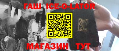 марки lsd Изобильный